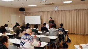 年金勉強会2