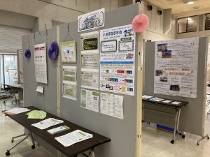 市役所展示12月④